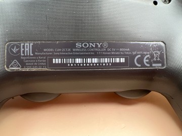 Б/в Ігрова приставка Sony playstation 4 500gb 01-200935998