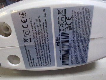 Б/в Міксер Handmixer cx 6639 01-200986670