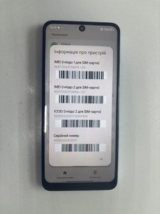 Б/в Мобільний телефон Xiaomi redmi note 12 8/256gb 01-200991600