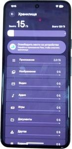 Б/в Мобільний телефон Google pixel 8 8/128gb 01-200927987