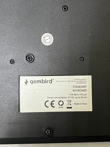 Б/в Клавіатура Gembird kb-u-103-ua 01-200992367