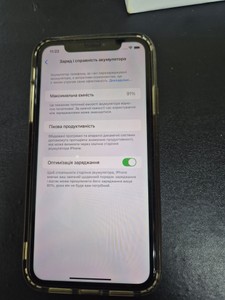 Б/в Мобільний телефон Apple iphone 11 128gb 01-200989350