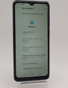 Б/у Мобільний телефон Tecno pop 4 pro bc3 1/16gb 01-200992108