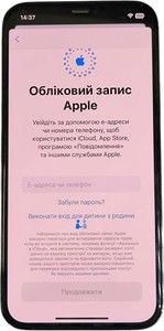 Б/в Мобільний телефон Apple iphone 12 pro 256gb 01-200938179