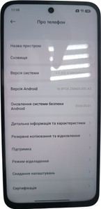 Б/в Мобільний телефон Xiaomi redmi 15 4g 8/256gb 01-200995877