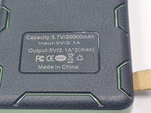 Б/в Повербанк Solar 20000 mah 01-200996805