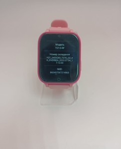 Б/в Смарт годинник Jetix t27-o-rf 01-200996662