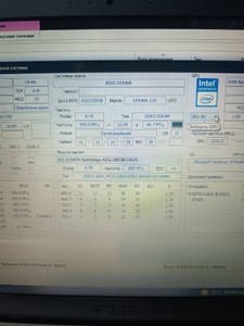 Б/у Ноутбук Asus 15/pentium n4200 ddr3/8gb ddr3/ssd 128 gb/*інтегрована 01-200996108