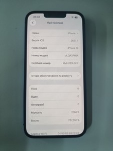 Б/в Мобільний телефон Apple iphone 13 256gb 01-200997204