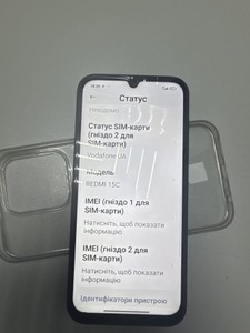 Б/в Мобільний телефон Xiaomi redmi 15c 5g 4/128gb 01-200998956