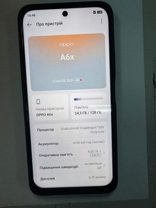 Б/в Мобільний телефон Oppo a6x 4/128gb 01-200997998