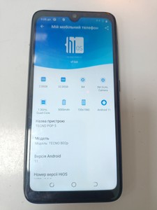 Б/в Мобільний телефон Tecno pop 5 2/32gb 01-201001733