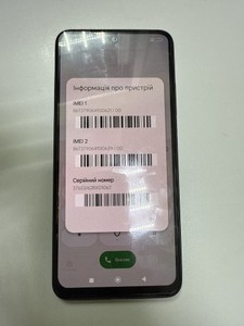 Б/в Мобільний телефон Xiaomi redmi note 11 6/128gb 01-201002626