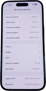 Б/в Мобільний телефон Apple iphone 15 128gb esim 01-200937175