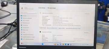 Б/у Ноутбук Lenovo 14/core i7 4600u ddr3/12gb ddr3/hdd *відсутній/ssd 256 gb/*інтегрована 01-201002888