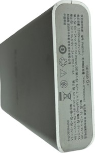 Б/в Зарядний пристрій Romoss sense 6+ (ph80 pro) 01-200935826