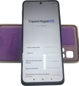 Б/в Мобільний телефон Poco m4 pro 5g 4/64gb 01-200916444