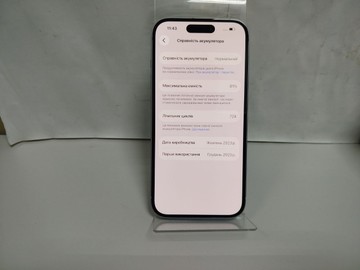 Б/в Мобільний телефон Apple iphone 15 128gb 01-201005897
