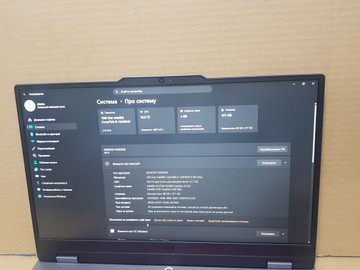 Б/в Ноутбук Lenovo 15/core i5-12450hx ddr5/16gb ddr4/hdd *відсутній/ssd 250 gb/arc a530m 4gb 01-201003719