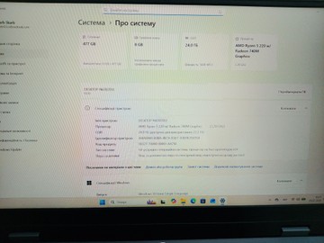 Б/в Ноутбук Lenovo 15/ryzen 5 240 ddr5/24gb ddr5/ssd 500 gb/geforce rtx 5050 8gb 01-201007181