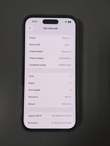 Б/в Мобільний телефон Apple iphone 15 128gb 01-201011522