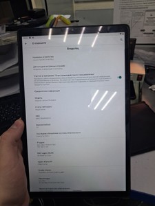 Б/в Планшет Lenovo tab m10 plus tb-x606x 4/128gb 01-201003011