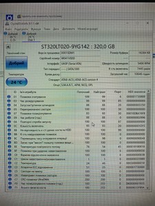 Б/в Накопичувач hdd Seagate 320gb 01-201008652