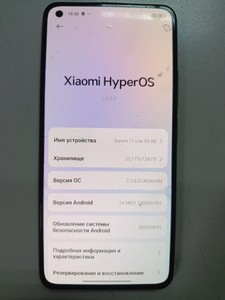 Б/в Мобільний телефон Xiaomi 11 lite 5g ne 6/128gb 01-201013881