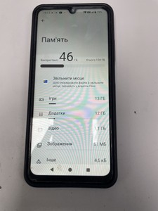 Б/в Мобільний телефон Xiaomi redmi a5 4/128gb 01-201012264