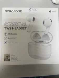 Б/в Навушники Borofone bw85 01-201016400