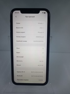 Б/в Мобільний телефон Apple iphone 11 64gb 01-201003951