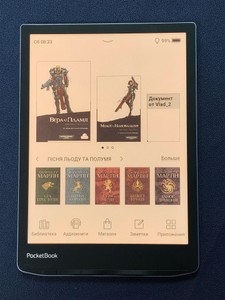 Pocketbook 743k inkpad color 3