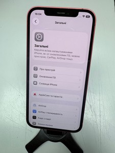 Б/в Мобільний телефон Apple iphone 12 64gb 01-200979743