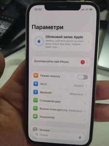 Б/в Мобільний телефон Apple iphone 12 pro 128gb 01-201026591