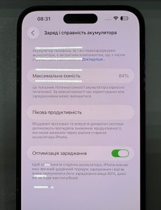 Б/в Мобільний телефон Apple iphone 14 pro max 512gb 01-201030554