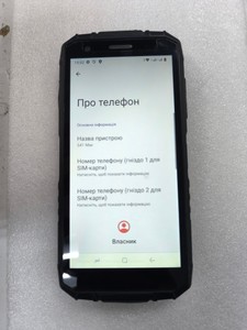 Б/в Мобільний телефон Doogee s41 max 6/256gb 01-201031940