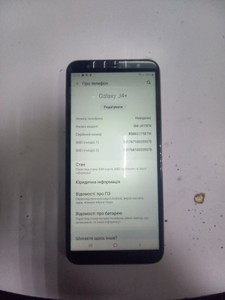 Б/у Мобільний телефон Samsung galaxy j4 plus sm-j415fn 2/16gb 01-201032358