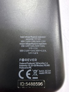 Б/в Повербанк Forever fpb001 10000mah 01-201032443