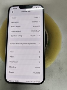 Б/в Мобільний телефон Apple iphone 13 128gb 01-201035972
