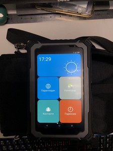 Б/в Планшет Rugged Tablet t71v3 pro 6/128gb 01-201037700