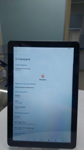 Б/у Планшет Blackview oscal pad 50 2/64gb wi-fi 01-201035571