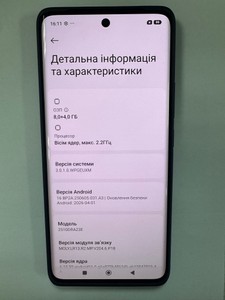 Б/в Мобільний телефон Xiaomi redmi note 15 4g 8/256gb 01-201038967
