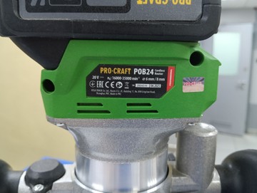 Б/в Фрезер Procraft pob24 з 1 акб та зп 01-200933729