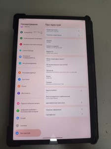 Б/в Планшет Lenovo tab p11 2nd gen tb350fu 6/128gb wifi 01-201033548