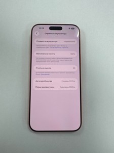 Б/в Мобільний телефон Apple iphone 17 pro max 256gb 01-201037893
