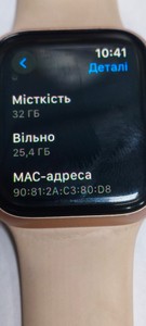 Б/в Смарт-годинник Apple watch series 5 gps 40mm aluminium case 01-201038811