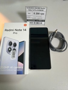 Б/в Мобільний телефон Xiaomi redmi note 14 pro 8/256gb 01-201047762