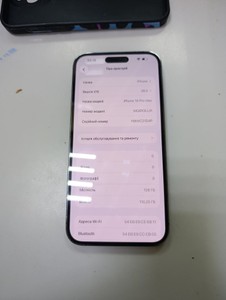 Б/у Мобільний телефон Apple iphone 14 pro max 128gb esim 01-201051397