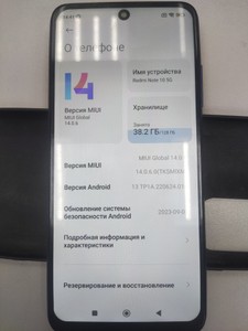 Б/в Мобільний телефон Xiaomi redmi note 10 5g 4/128gb 01-201052593