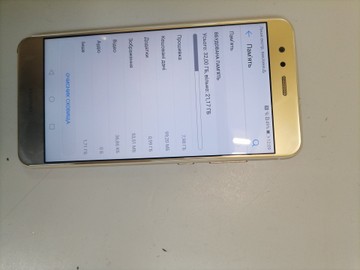 Б/в Мобільний телефон Huawei p10 lite 3/32gb 01-201054441
